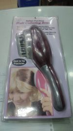 HAIR COLORING BRUSH | Cell Operated | Seal Packing - Image 5
