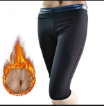 Men and Women Sauna Pants Body Shaper Sweat Waist Trainer | Slimming Sports Leggings | Slimming Shape-wear Terozer - Image 5