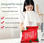 1 PCs of Compressed Bath Towels Disposable Face Towels Large Magical Towel Portable Travel Strong Water Absorption Large Travel Hotel Towels Size 70 X 140 cm - Image 3