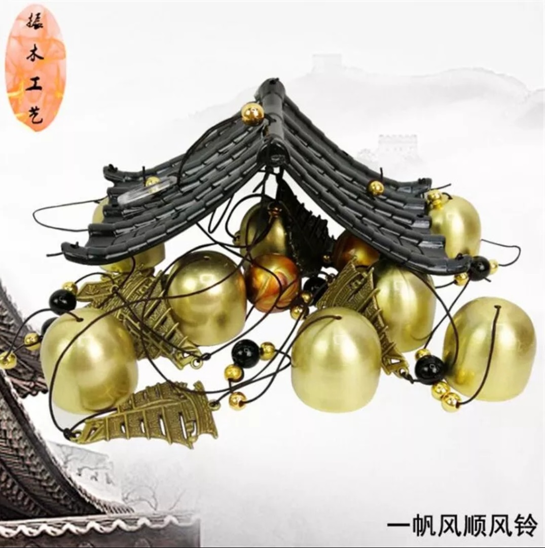 WhatsApp-Image-2024-05-02-at-9.24.47-PM.jpeg Wind Twin Metal Aluminum Wind Chimes Door Bells - Image 1
