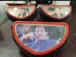 70 Motorcycle Back Light (Imran Khan) With DRL (Random pictures)