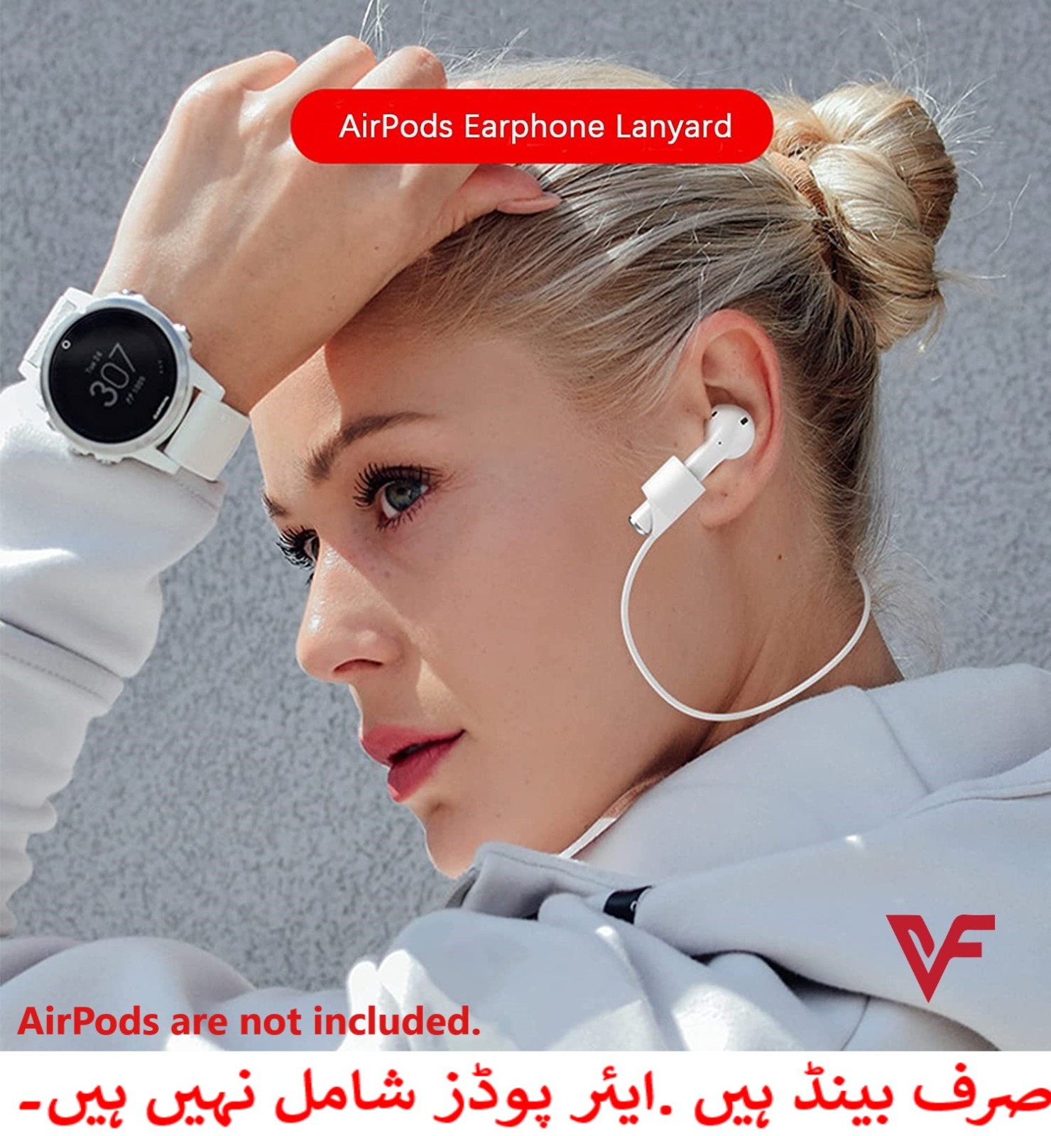 WhatsApp-Image-2024-06-23-at-3.26.33-PM-2.jpeg (Combo deal 1 Black x 1 White ) Anti Lost Silicone Earphone Rope Holder Cable For AirPods Strap Wireless Bluetooth Headphone Neck Strap Cord String 55CM - Image 1