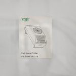 Z16 Mobile Phone Cooler | Mobile Cooling Radiator | Cooling Fan | Gaming Fan | Mobile Cooler Fan 