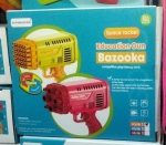 36 / 8 hole bazooka bubble Water gun | Bazooka Water Bubble Gun Toy for Kids, toddlers | Out door Fun Water Spray Gun (Random color) - Image 4