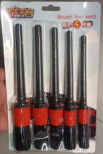 5 pcs Car Detailing Brushes Set of Different Sizes with Hanging Holder Option - Image 4