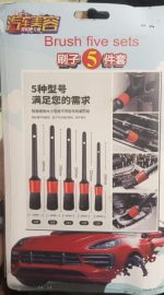 5 pcs Car Detailing Brushes Set of Different Sizes with Hanging Holder Option - Image 5