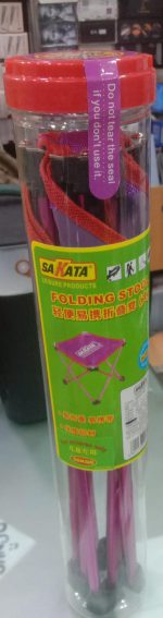 SAKATA Portable Foldable Stool (random colours) - Image 4