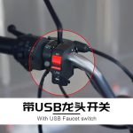 On/Off & USB port 2 Amp 5 V universal switch for bike, Extra external on off button. extra lights switch - Image 2