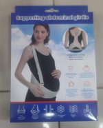 Pregnant Women Belts Maternity Belly Belt Waist Care | Support Belly Band for women - Image 2