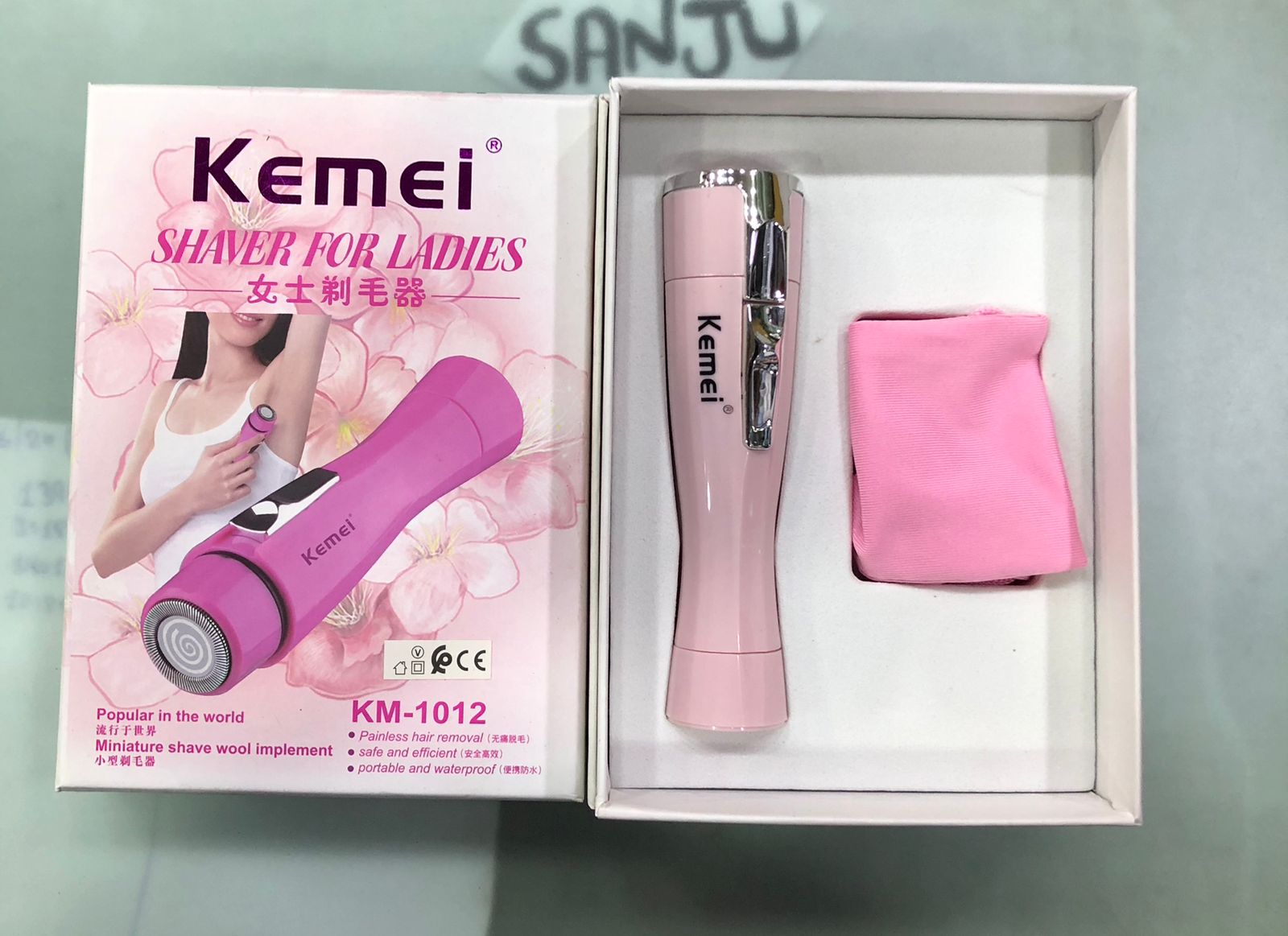WhatsApp-Image-2024-09-14-at-2.06.36-PM.jpeg kemei Lady Hair Remover - Chargeable - Image 1