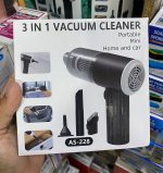 3 in 1 Portable Vacuum Cleaner Duster Blower Air Pump Wireless Hand-Held Cleaning For Car Home - AS 228 - Image 4