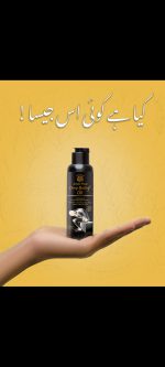 Deep Relief Oil For Pain Relief | Best For Keen, Back & Joints Pain Relief 100ML - Image 2