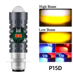 Bike LED Headlight Bulb with 5 Function- Police Light Red, Blue White and Yellow Light with Police Flasher CD70 CG125 Motor bike - Image 5