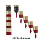 4 in 1 glossy lip gloss (random color) - Image 2