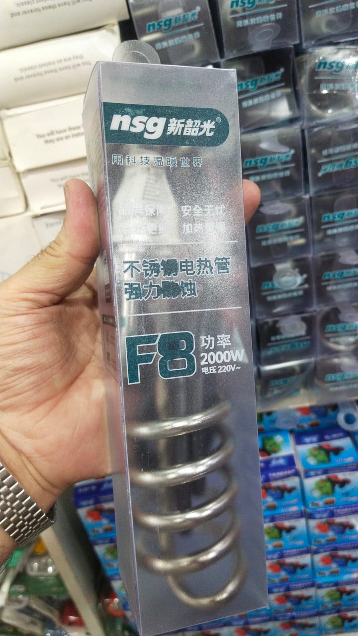 WhatsApp-Image-2024-10-31-at-7.26.35-PM.jpeg imported NSG F8 2000W Water Heater Rod Currentless (with box ) - Image 1