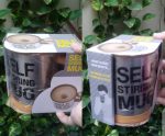 Self Stirring Mug (Cell Operated) (Random colors) - Image 4