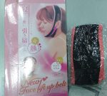 Face Lift-Up Belt | Chin Cheek Lift Up | Face Lifting Slimming Belt. - Image 5