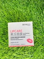 BIOAQUA Lip Care Jelly Lip Sleeping Mask - 20gm - Image 4