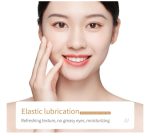 BioAqua Rice Brightening Eye Cream Rice Raw Pulp Eye Cream Acne Scar Removal - 20g - Image 2