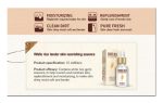 Rorec Moisturizing Anti Wrinkle Rice Face Serum for Open Pores 15ml - Image 2