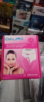 DALING DL-6003 Portable Women Depilation Epilatior Mini Electric Painless Lady' Hair Remover - Image 2