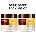 Pack Of 02 | Sealed Packed | Karseell Hair Mask Collagen Treatment Cream – Argan Oil & Maca Essence, 16.9 OZ 500ml - Image 2