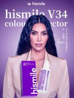 teeth brightening hismiles V34 Colour Corrector Serum 30ml - Image 2