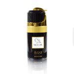 Rave Signature Nice Girl Perfume Spray 250ml | Best Quality Fragrance | Best Luxury Fragrance