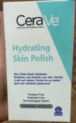 CeraVe Hydrating Skin Polish Smoother Skin | Best Quality Hydrating Skin Polish - Image 2