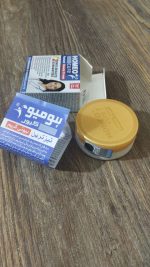 Homeo Cure Beauty Cream Highly Concentrated Fastest 2 Days Results Guaranteed - Image 2