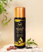Kushta herbal hair oil for long and healthy hair 120ml - Image 2