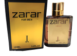 J. Zarar Gold edition for men | Seductive Long-Lasting Fragrance for Men - Image 2