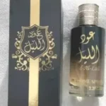 Impressions By Oud Al Lail Perfume For Men 100ml | Best Fragrance For Men | Best Quality Perfume For Men