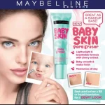 Maybelline Baby Skin Instant Pore Eraser Primer Matte And Poreless Primer, 30 Ml - Image 2