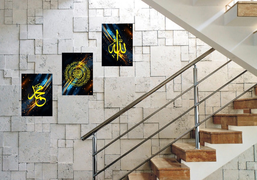 bgfjn.jpg Islamic Premium Wall Frame Set of Three (3Pcs) Multicolour for Home Decoration - Image 1