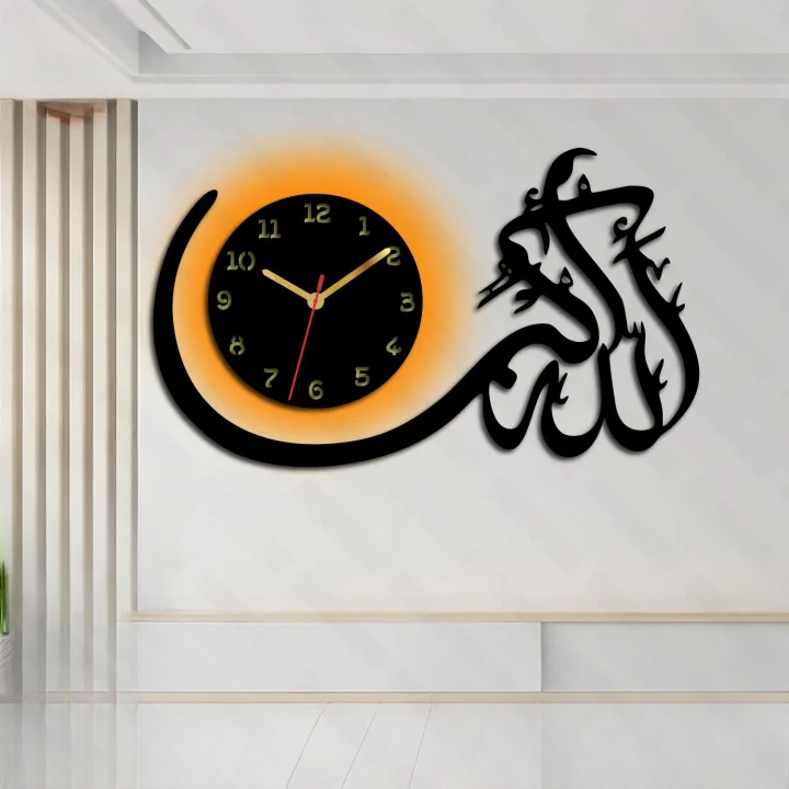eeca9fdd849e367875d2d3895774339f_cleanup.png Allah hu Akbar Islamic Wall Clock with light Hanging Decor | Home Decor Living Room And Offices And For Gifts - Image 1