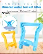 19 litter bottle handle Bottle Carry Handle - Image 2