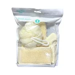 Exfoliating Bath Set: Loofah Gloves, Back Scrubber Belt & Loofah Sponge - Bathing Combo - Image 4