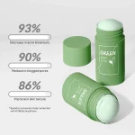 THE MAGIC GREEN STICK MASK ,green tea oil control cleansing mask / Blackhead Mud Mask | Deep Cleansing Mask | To Tight Pores | For Acne - Image 2