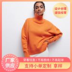 Solid Orange Knitted Sweater — Lightweight Round Neck Pakistan - Image 6