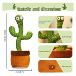 Portable Rechargeable Dancing Cactus Toy Funny Education Toys for Babies (With Box) - Image 2