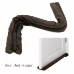 Twin Door Foam Draft Protector - Door Air Lock Foam For Cold Air Window Shutters, Dust Barriers, Insect Repellent (Random color)