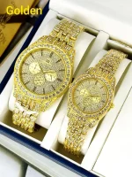 Golden Couple Watches with Diamond Stones | Matching Couple Watches