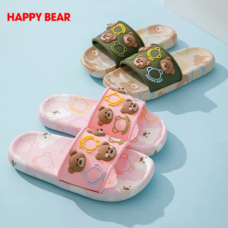 1257-203-649725-product-1 Bear-Themed Non-Slip Slippers for Kids – Cute Cozy Indoor Home Shoes for Comfort & Safety - Image 1