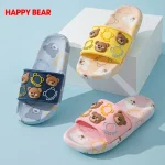 Bear-Themed Non-Slip Slippers for Kids – Cute Cozy Indoor Home Shoes for Comfort & Safety - Image 2