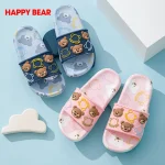 Bear-Themed Non-Slip Slippers for Kids – Cute Cozy Indoor Home Shoes for Comfort & Safety - Image 3