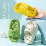 Kids Smiley EVA Slippers – Cute Summer Non-Slip Slippers for Boys & Girls - Image 2