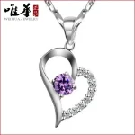 Silver Plated Heart Necklace for Women – Elegant Fashion Jewelry for Daily Wear