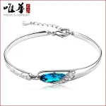 Silver Plated Blue Crystal Bangle for Women – Elegant Sparkling Fashion Bracelet
