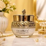Gegemoon Collagen Caviar Anti-Wrinkle Cream 50g – Luxury Face Cream for Firm, Smooth & Youthful-Looking Skin - Image 2